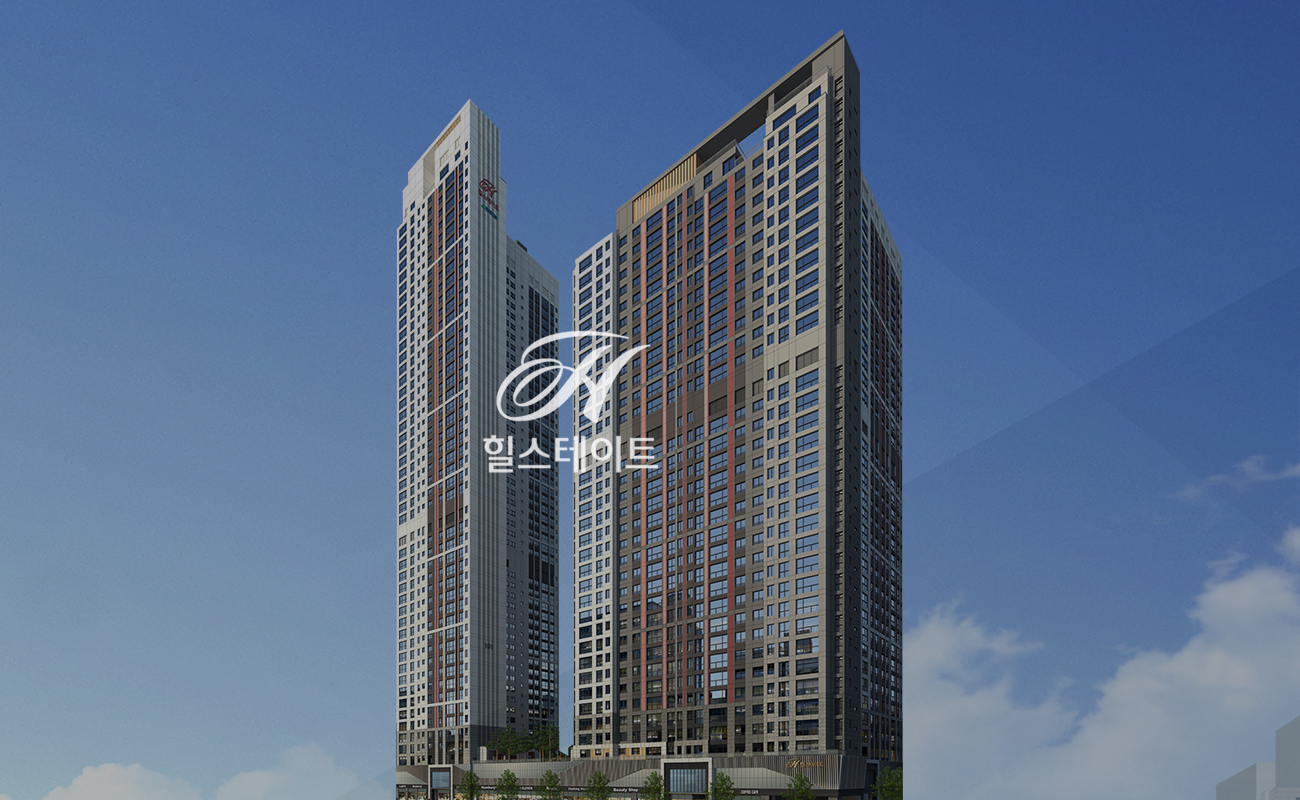 힐스테이트에 산다  